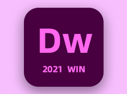 DW 2021 网页编辑软件中文英文破解版 Adobe Dreamweaver 2021 Win