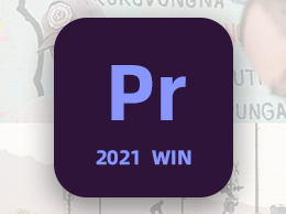 Adobe Premiere Pro 2021 视频剪辑软件PR 2021中英文破解版Win